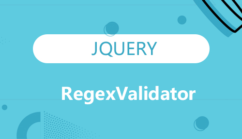 第三十五节：RegexValidator_JQUERY_前端开发框架