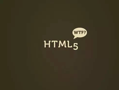 HTML Wtf