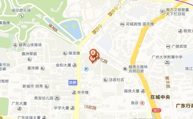 广州we中心地址