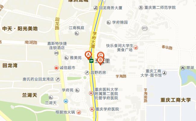 重庆web中心地址