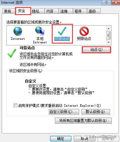 ãwebéç½®ãå¦ä½å¨webä¸å¯¼åºexcelï¼