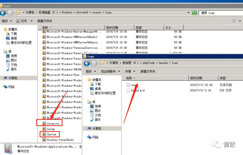 [Web安全]记一次钓鱼网站调查取证 